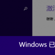 49图库资料网站下载软件_w7ghost下载
