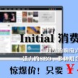 20074期双色球开奖结果查询