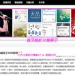 118图库彩图免费大全二四六香港